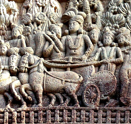 Portrait of Ashoka