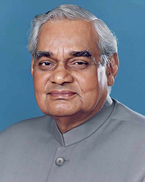 Portrait of Atal Bihari Vajpayee
