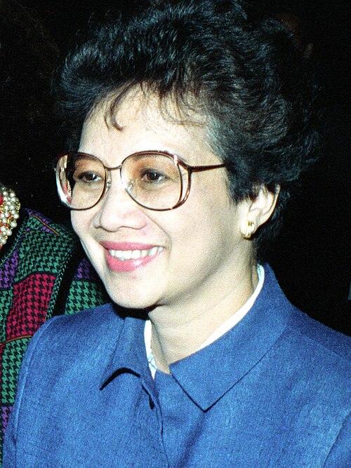 Portrait of Corazon Aquino
