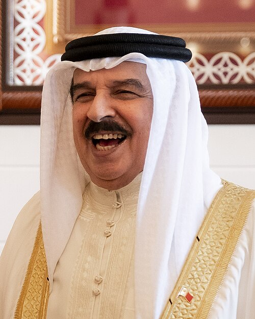 Portrait of Hamad bin Isa Al Khalifa