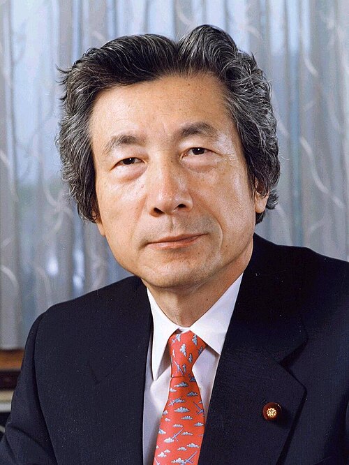 Portrait of Junichiro Koizumi