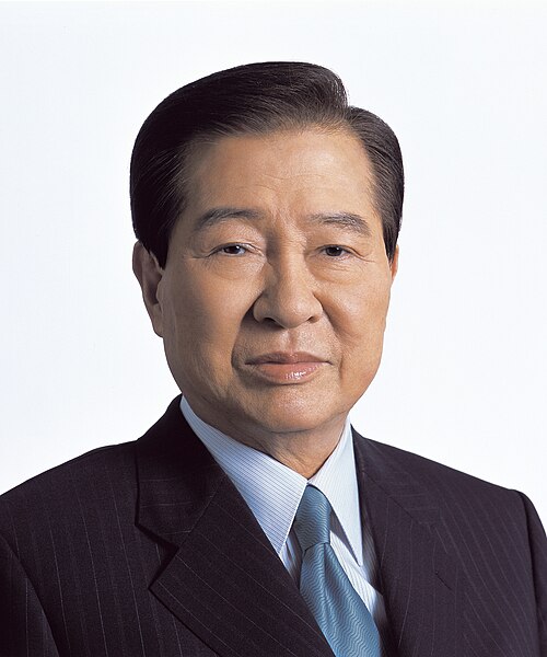 Portrait of Kim Dae-jung