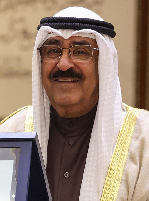 Portrait of Mishal Al-Ahmad Al-Jaber Al-Sabah