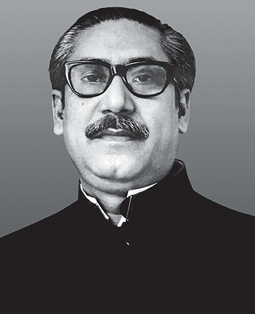 Portrait of Sheikh Mujibur Rahman